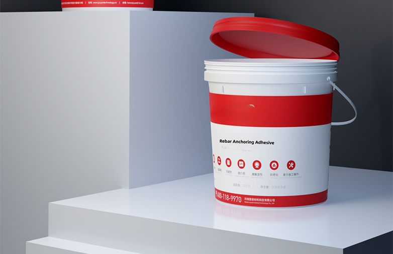 Two-Component Concrete Sealer and Hardener