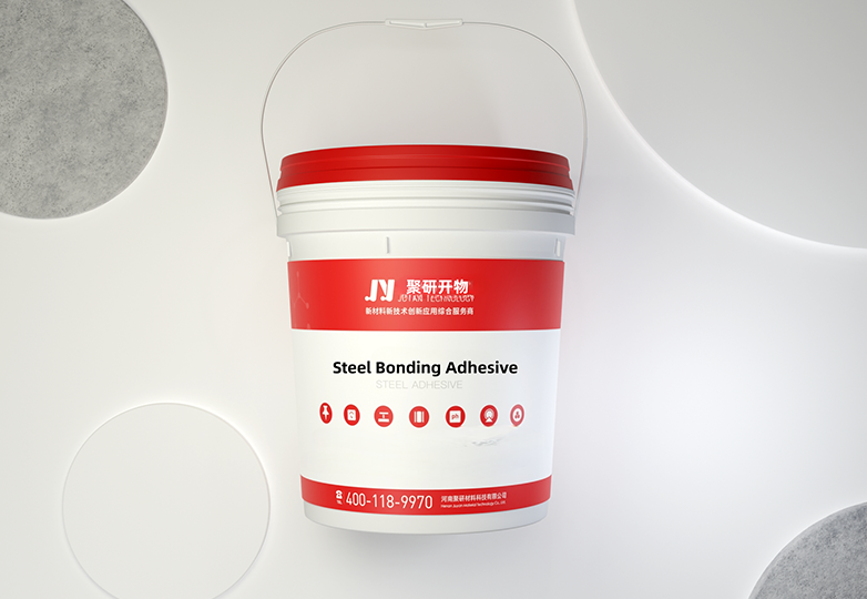 Two-Component Concrete Sealer and Hardener