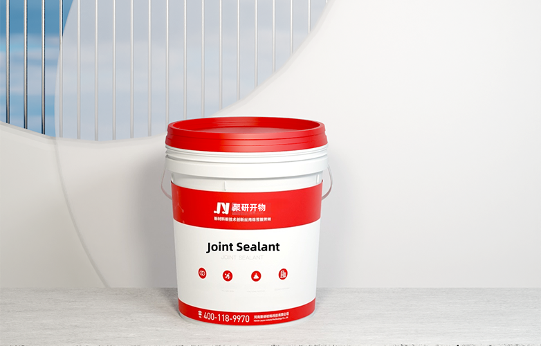Two-Component Concrete Sealer and Hardener