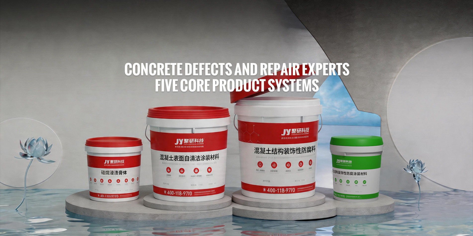 Henan Juyan Materials Technology Co., Ltd.