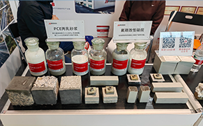 China and Kazakhstan Jointly Develop Salt-Affected Soil Concrete Protection Materials to Boost Infrastructure Upgrades Along the China-Europe Railway Express