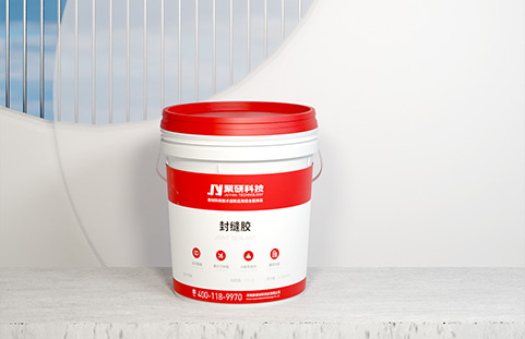 Crack Sealing Adhesive