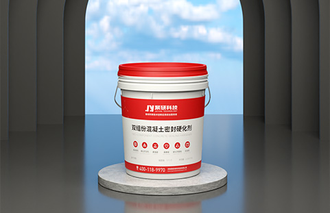 Two-Component Concrete Sealer and Hardener