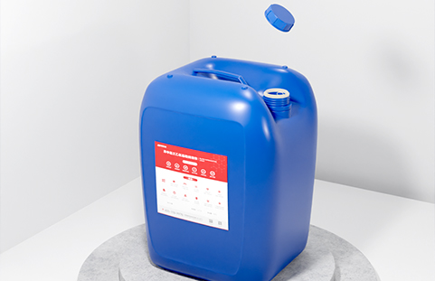 Isooctyltriethoxysilane Liquid