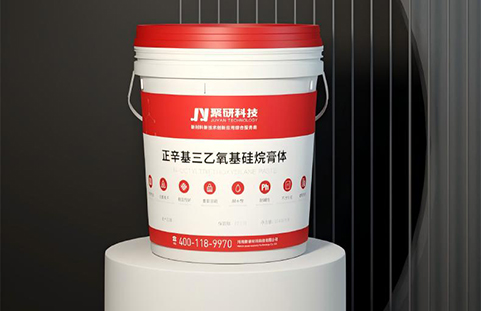 n-Octyltriethoxysilane Paste