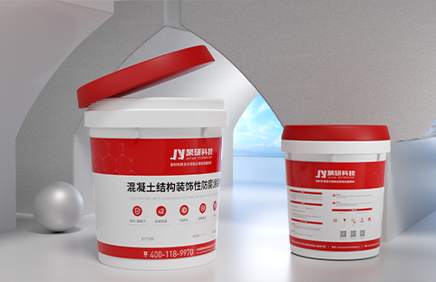 Crack Sealing Adhesive