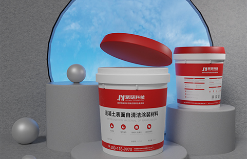 Crack Sealing Adhesive