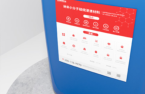 Silane Impregnation Liquid