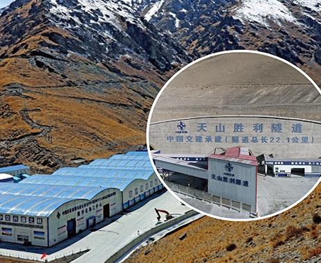 Urumqi-Wuwei Expressway (Tianshan Victory Tunnel)