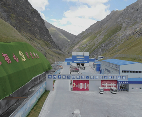 Urumqi-Wuwei Expressway Project