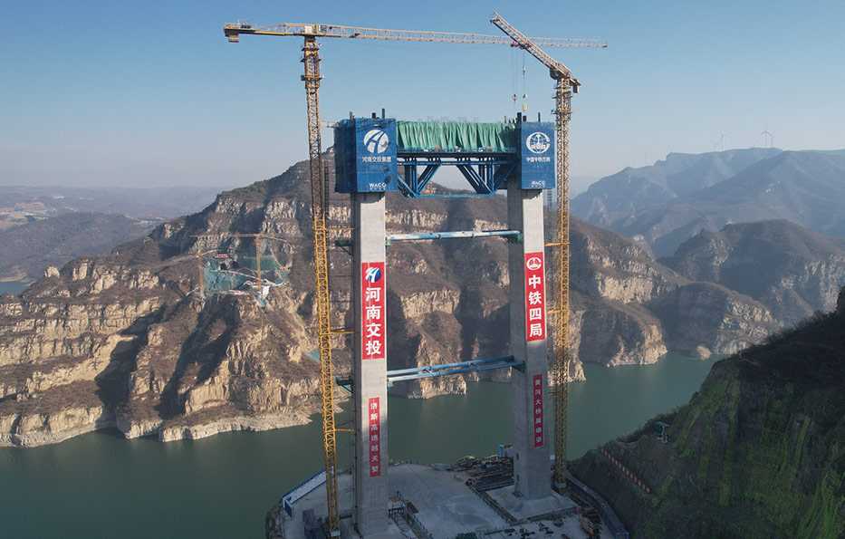 Jixin Yellow River Bridge Anchorage