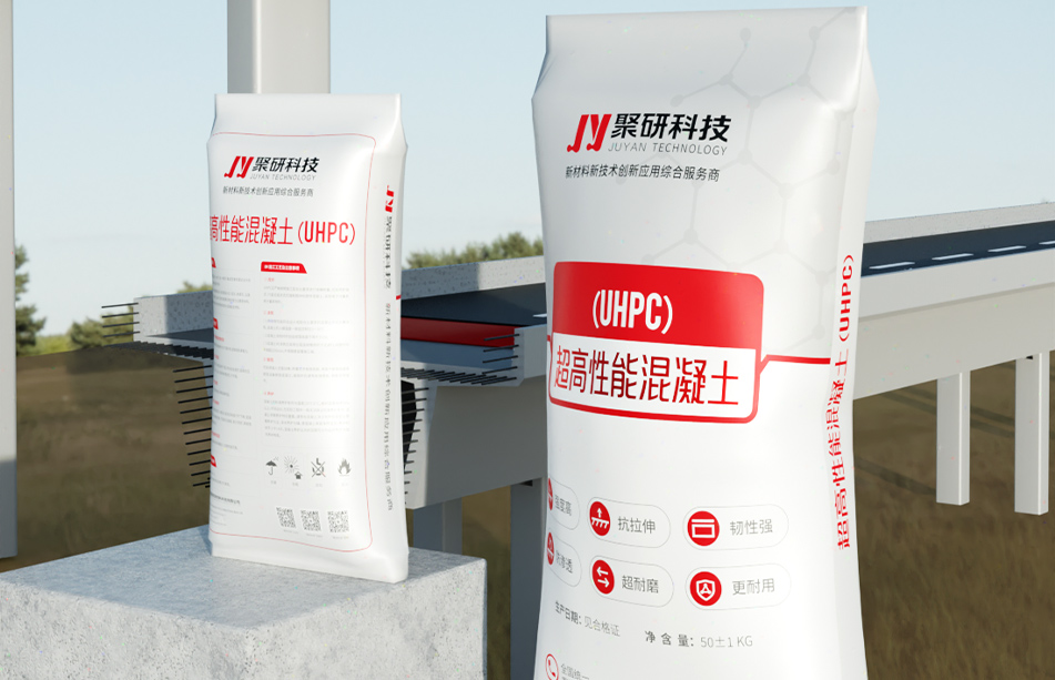 Ultra-High Performance Concrete (UHPC)
