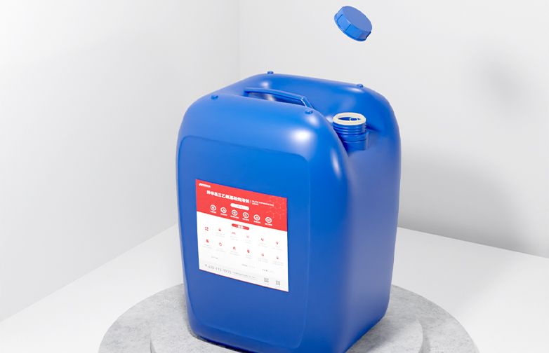 Isooctyltriethoxysilane Liquid