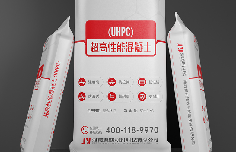 Ultra-High Performance Concrete (UHPC)