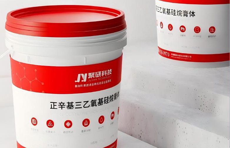 n-Octyltriethoxysilane Paste