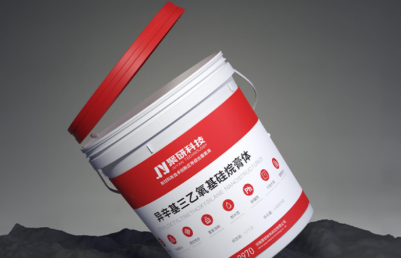 Isooctyl Triethoxysilane Paste