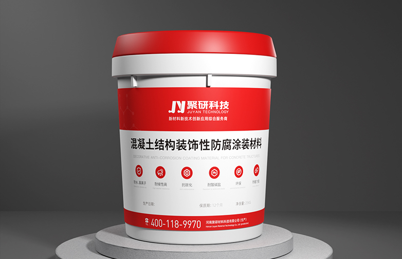 Fluorocarbon-modified Silane Concrete Protection Material