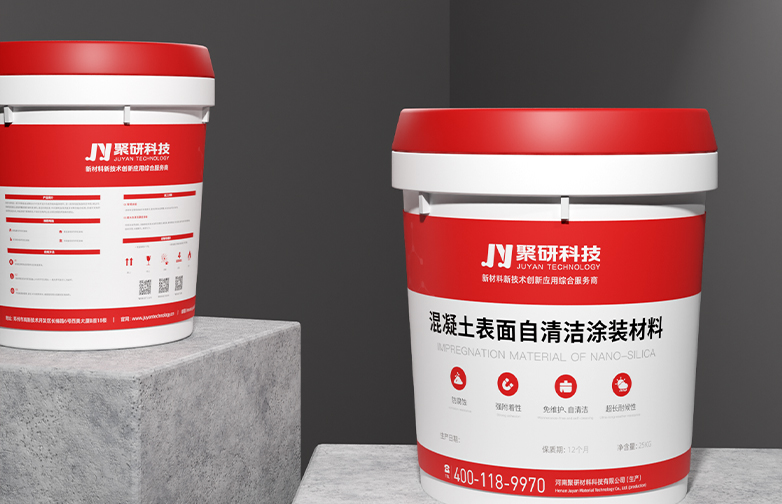 Self-Cleaning Coating Material for Concrete Surfaces