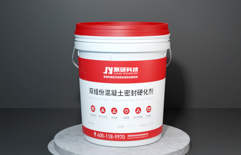 Two-Component Concrete Sealer and Hardener