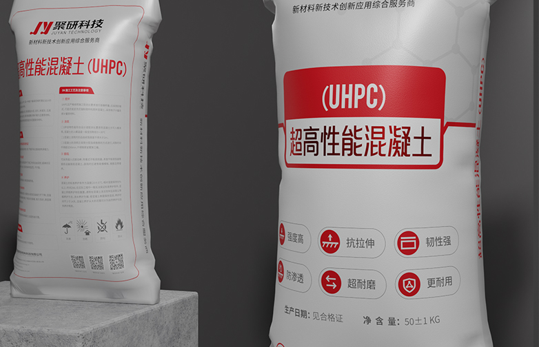 Ultra-High Performance Concrete (UHPC)