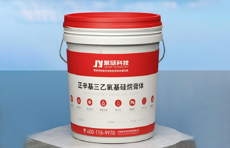 n-Octyltriethoxysilane Paste