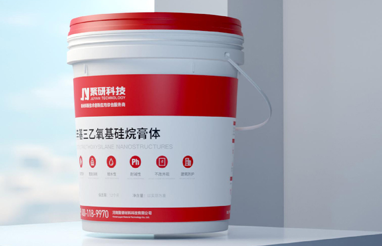 Isooctyl Triethoxysilane Paste