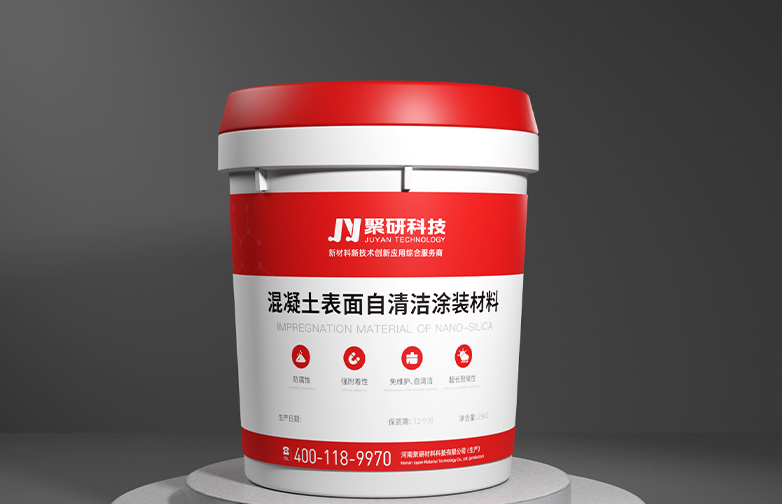 Self-Cleaning Coating Material for Concrete Surfaces