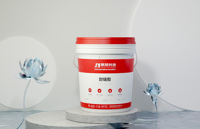 Crack Sealing Adhesive