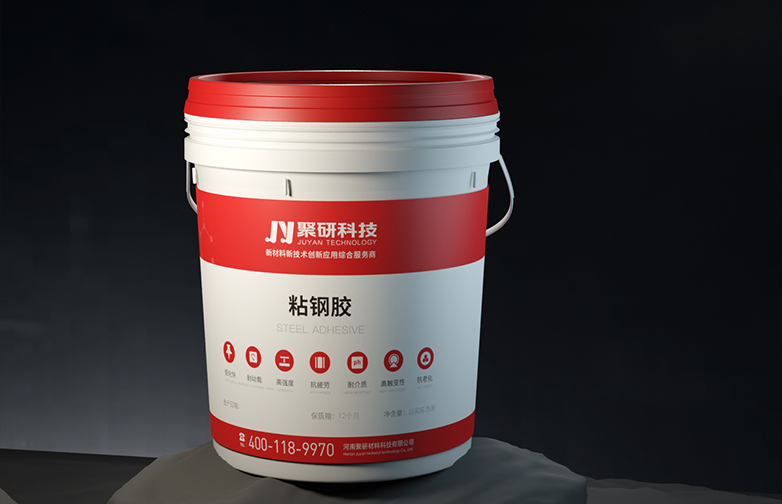 Steel Bonding Adhesive