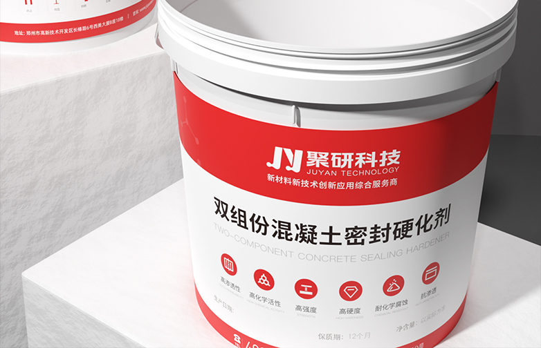 Two-Component Concrete Sealer and Hardener