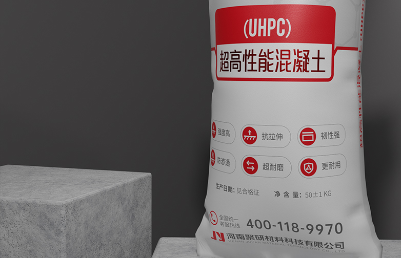 Ultra-High Performance Concrete (UHPC)
