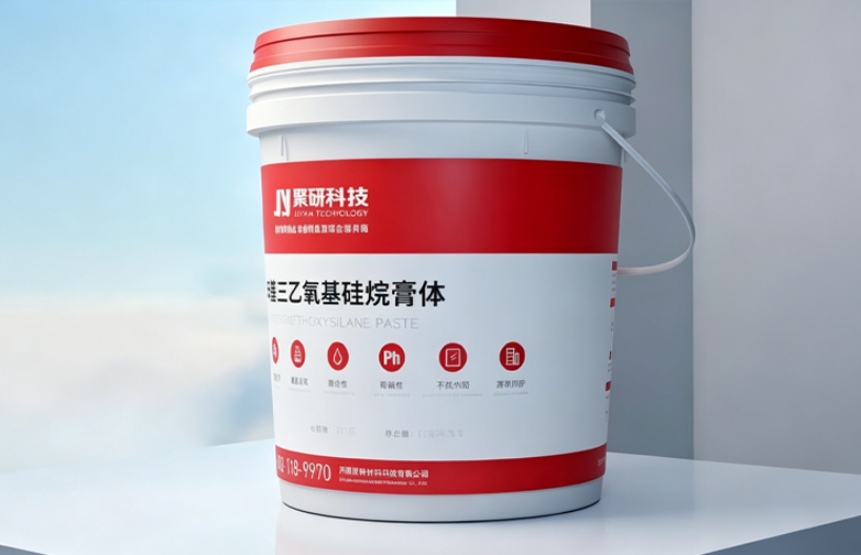 n-Octyltriethoxysilane Paste