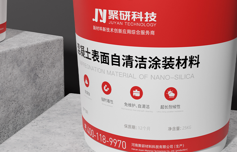 Self-Cleaning Coating Material for Concrete Surfaces
