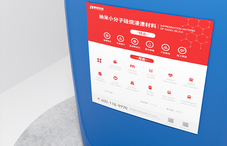 Silane Impregnation Liquid
