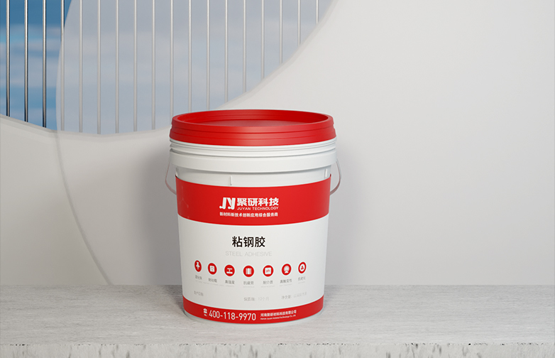 Steel Bonding Adhesive