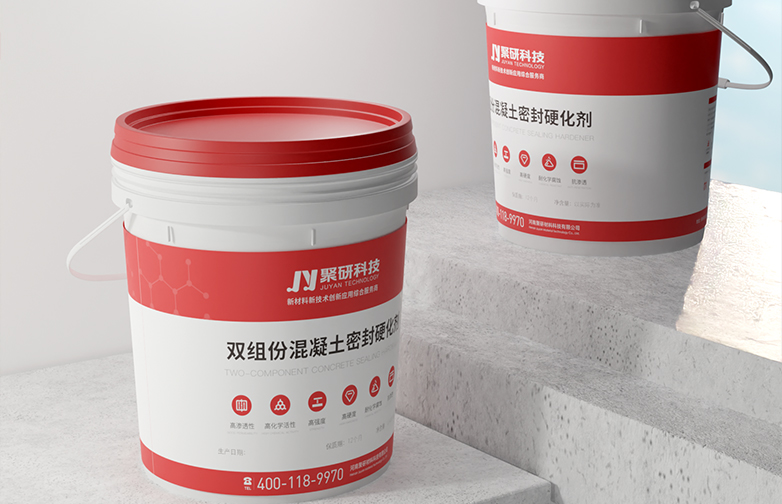 Two-Component Concrete Sealer and Hardener