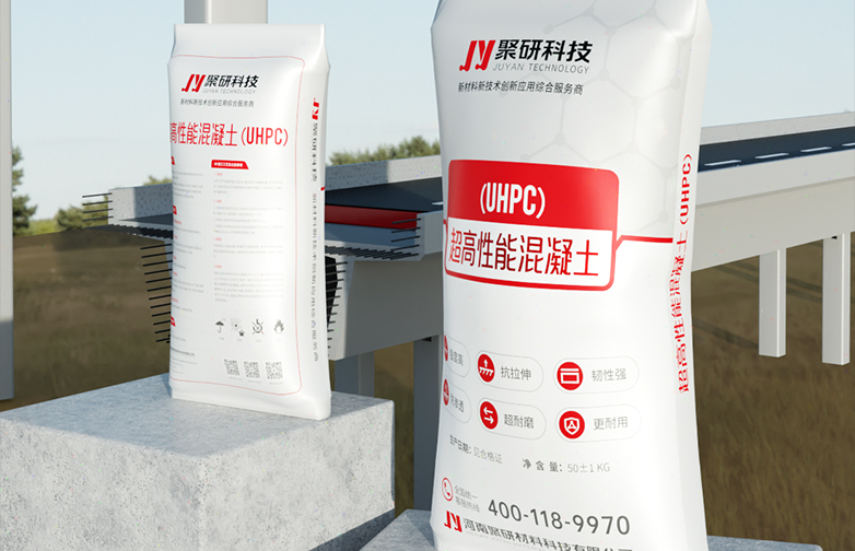 Ultra-High Performance Concrete (UHPC)