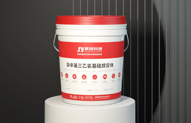 Isooctyl Triethoxysilane Paste