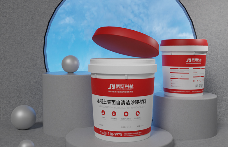 Self-Cleaning Coating Material for Concrete Surfaces