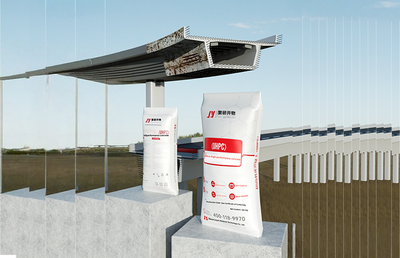 Ultra-High Performance Concrete (UHPC)