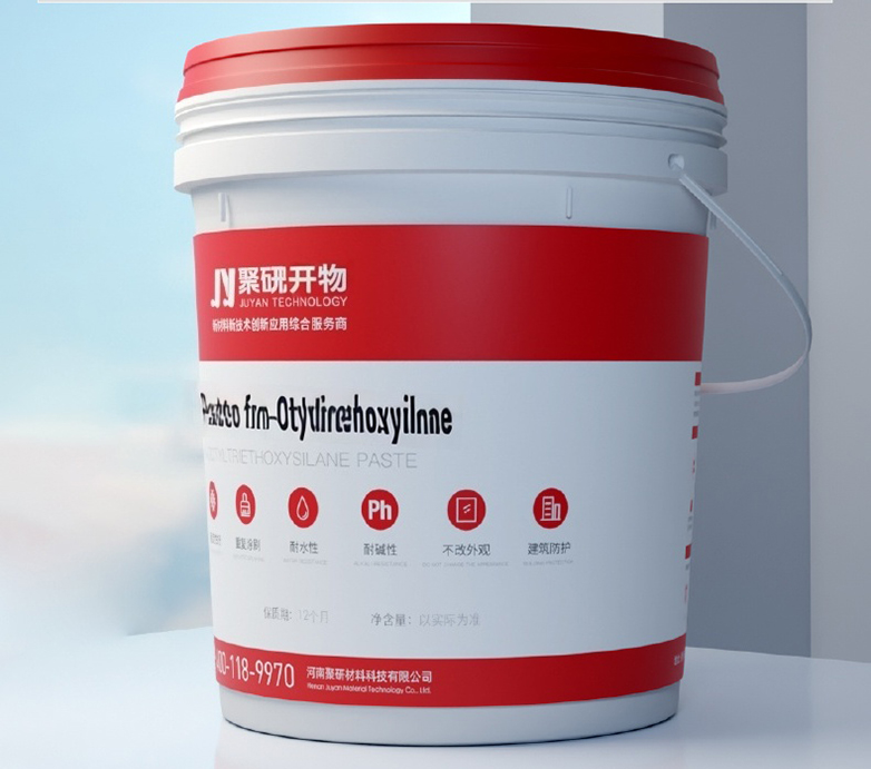 n-Octyltriethoxysilane Paste