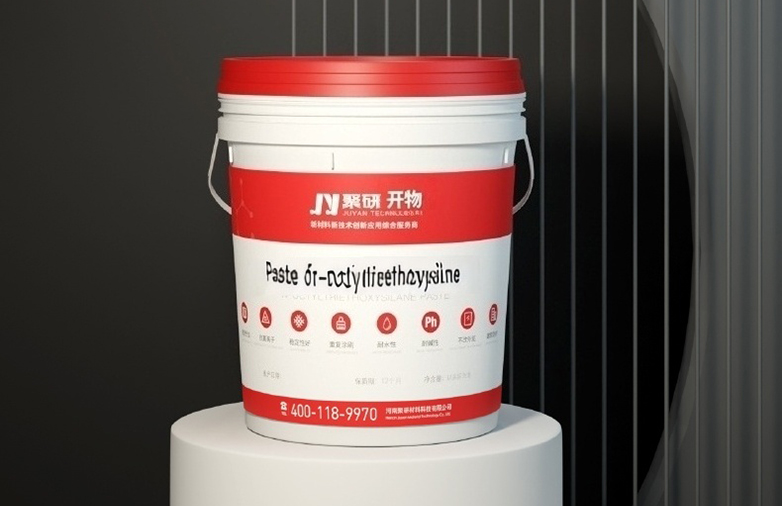 n-Octyltriethoxysilane Paste