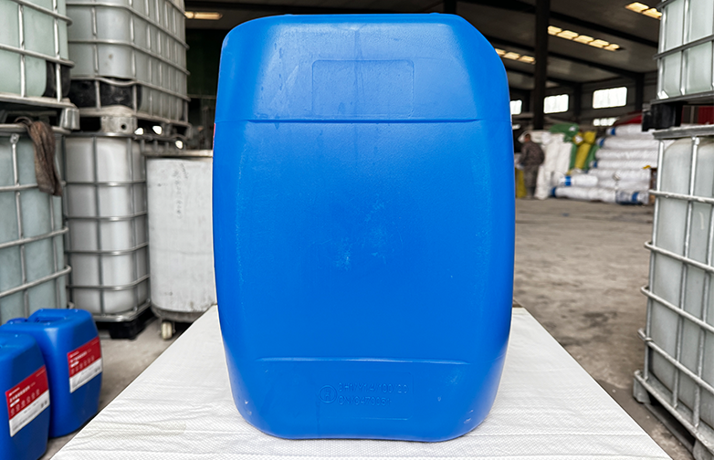 concrete water repellent
