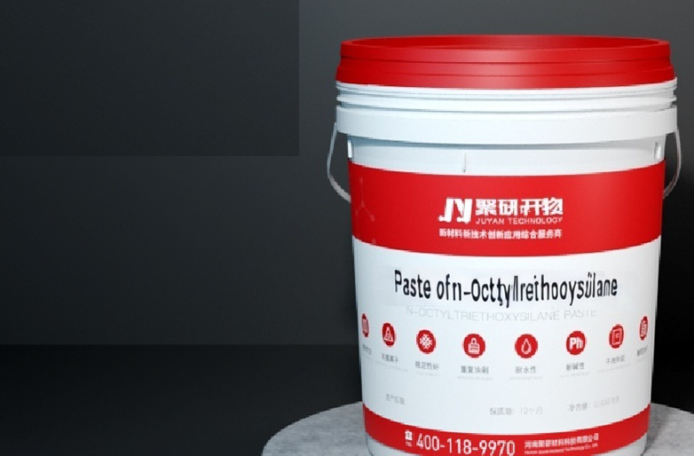 n-Octyltriethoxysilane Paste