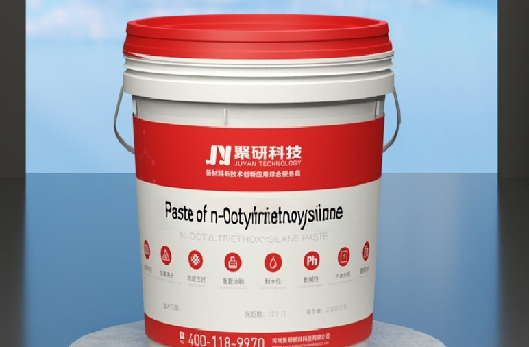 n-Octyltriethoxysilane Paste
