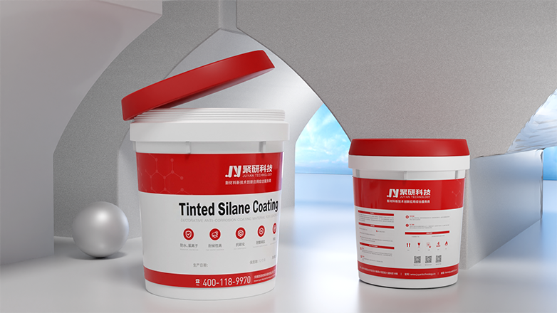 Fluorocarbon-modified Silane Concrete Protection Material