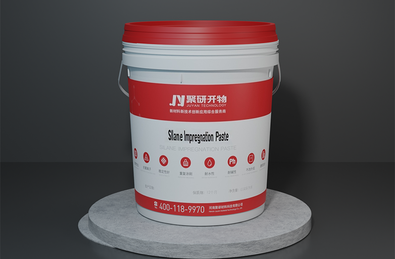 Isooctyl Triethoxysilane Paste