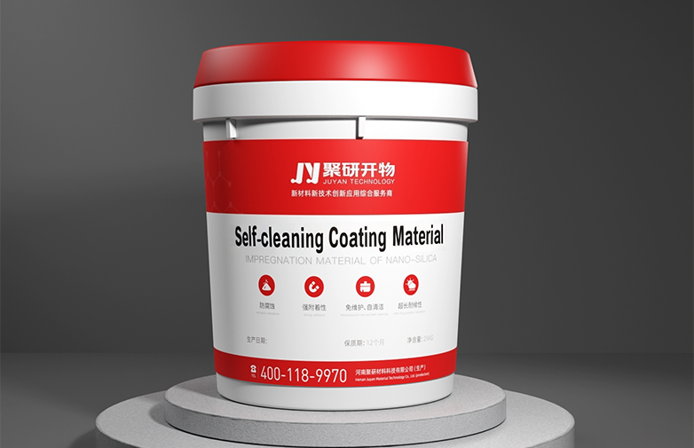 Self-Cleaning Coating Material for Concrete Surfaces