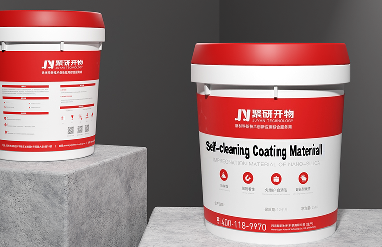 Self-Cleaning Coating Material for Concrete Surfaces