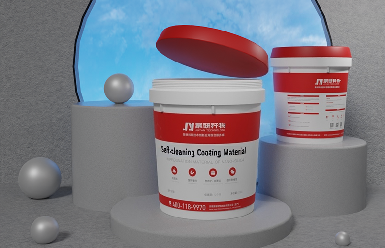 Self-Cleaning Coating Material for Concrete Surfaces